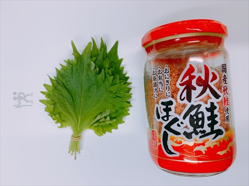 いくら ねとらぼ