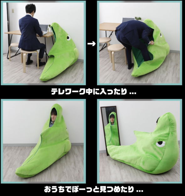 ポケモン トランセル クッション 絶対に出たくない プレミアムバンダイ でかい