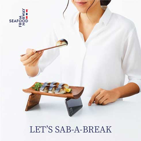 バランス皿 スマホを手放して 食事 ノルウェー 水産物審議会 サバ