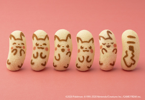 ピカチュウ東京ばな奈