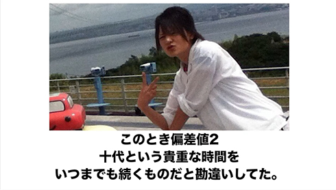 犬飼貴丈 経歴 ジュノン 仮面ライダービルド ぐらんぶる 24 YouTube 父親 家族 野球