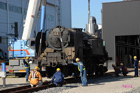 東武 SL 大樹 日光 鬼怒川