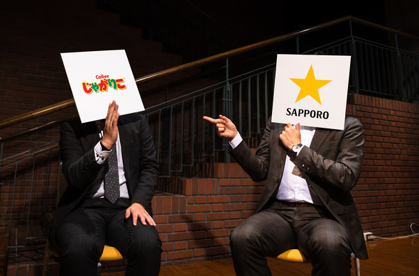 麦とホップ×大人のじゃがりこ