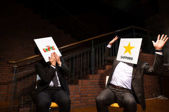 麦とホップ×大人のじゃがりこ