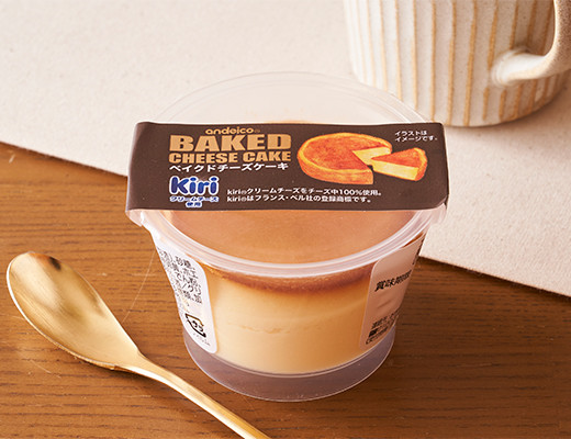 ローソン11月10日