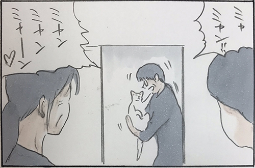 完全に浮かれてた2枚目