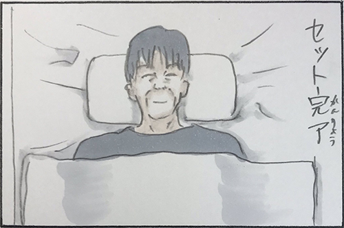 寒くなると1枚目