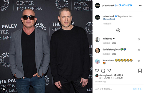 ウェントワース・ミラー プリズン・ブレイク マイケル 降板 ストレート ゲイ カミングアウト 公表 シーズン6