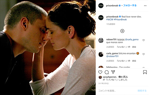 ウェントワース・ミラー プリズン・ブレイク マイケル 降板 ストレート ゲイ カミングアウト 公表 シーズン6