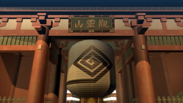 真・女神転生III NOCTURNE HD REMASTER