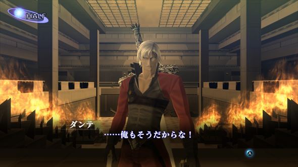 真・女神転生III NOCTURNE HD REMASTER