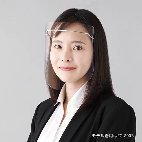 シャープ、「反射しない・曇らない」フェイスシールドを発売　テレビ画面の特殊フィルムを応用した「見やすくて・見られやすい」設計