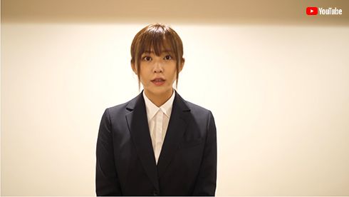 橋本甜歌 てんちむ 破産