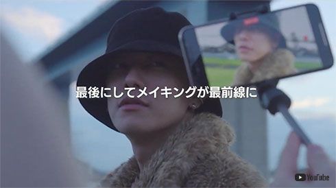 佐藤健 神木隆之介 桜田通