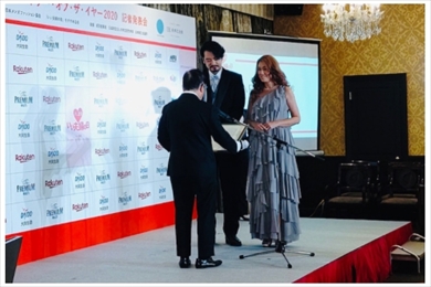 LiLiCo 小田井涼平 純烈 いい夫婦　パートナー・オブ・ザ・イヤー2020 ブログ