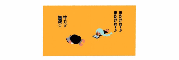 「Go To Eatキャンペーン」で大切なことって？