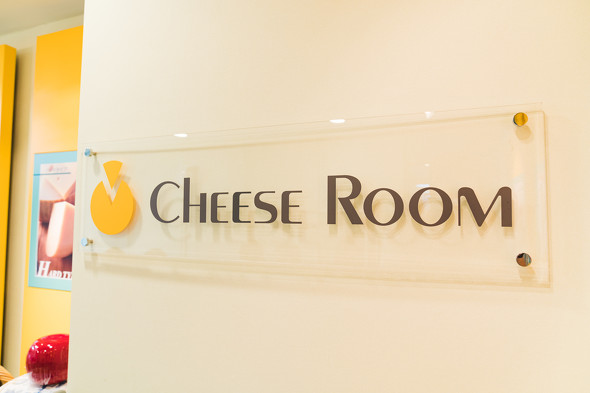 「６Ｐチーズ」66周年