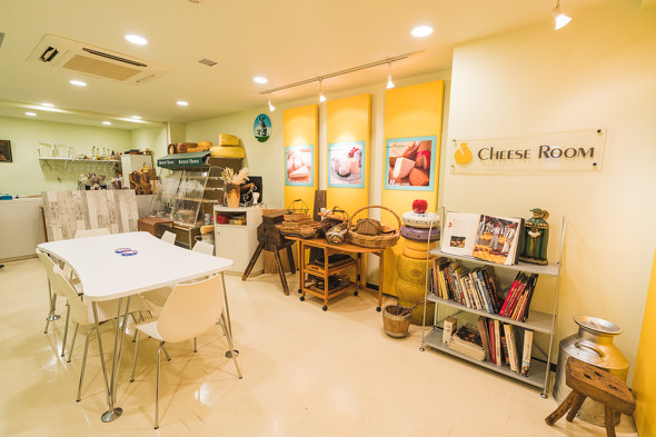 「６Ｐチーズ」66周年