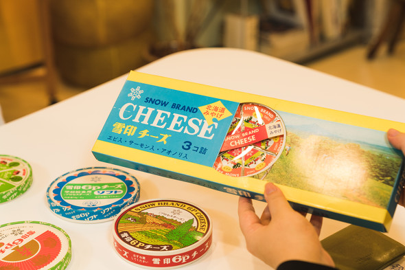 「６Ｐチーズ」66周年