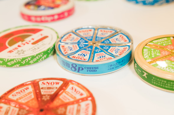 「６Ｐチーズ」66周年