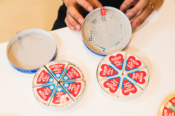 「６Ｐチーズ」66周年