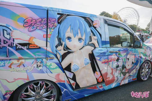 痛車 EXPO痛車天国