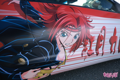 痛車 EXPO痛車天国