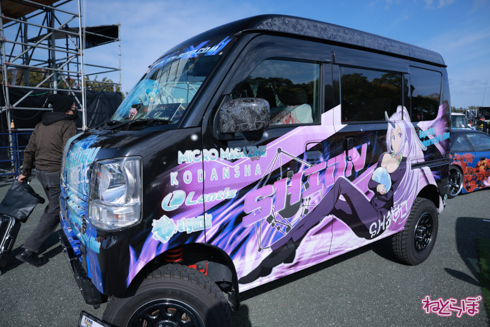 痛車 EXPO痛車天国