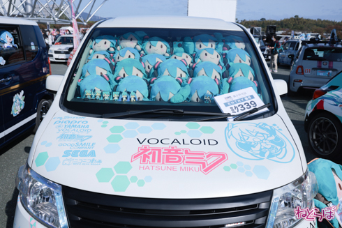 痛車 EXPO痛車天国