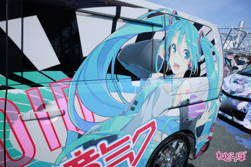 痛車 EXPO痛車天国