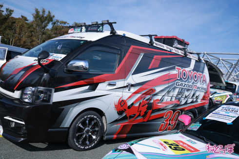 痛車 EXPO痛車天国