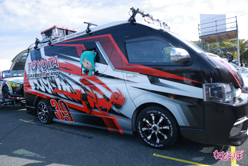 痛車 EXPO痛車天国