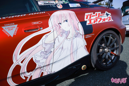 痛車 EXPO痛車天国