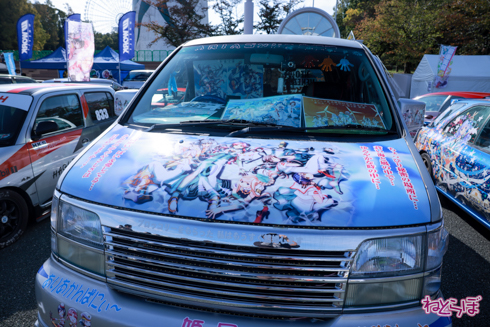 痛車 EXPO痛車天国