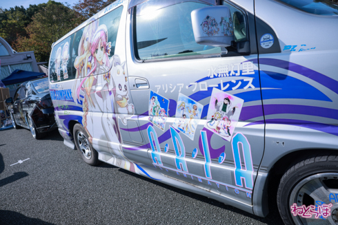 痛車 EXPO痛車天国