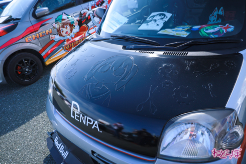 痛車 EXPO痛車天国