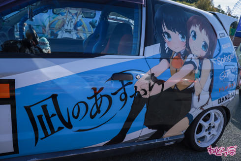 痛車 EXPO痛車天国