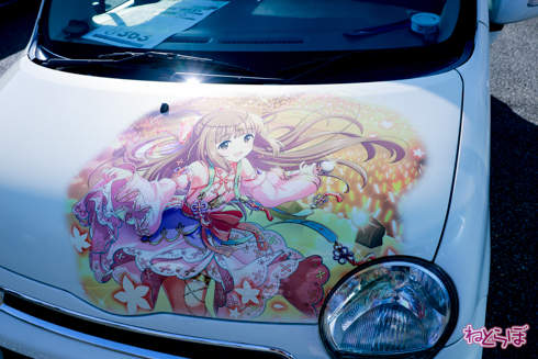 痛車 EXPO痛車天国