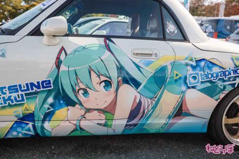 痛車 EXPO痛車天国