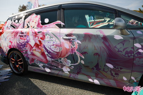 痛車 EXPO痛車天国