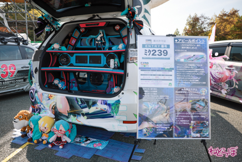 痛車 EXPO痛車天国