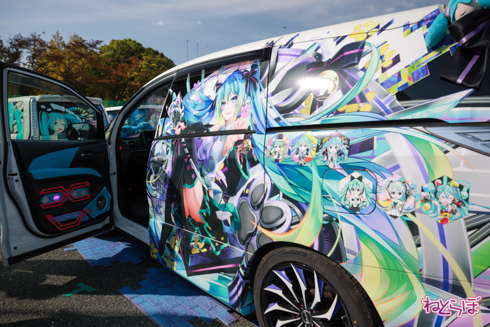 痛車 EXPO痛車天国