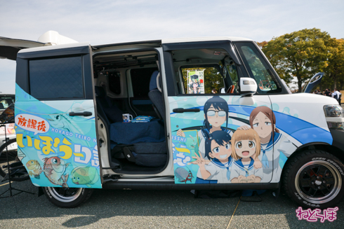 痛車 EXPO痛車天国