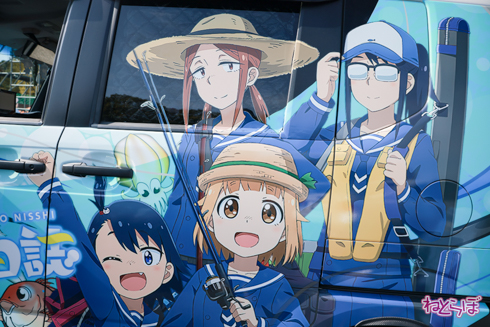 痛車 EXPO痛車天国