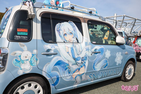 痛車 EXPO痛車天国