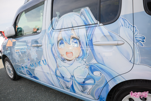 痛車 EXPO痛車天国