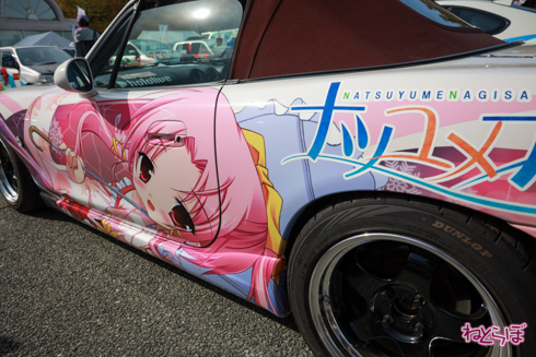 痛車 EXPO痛車天国