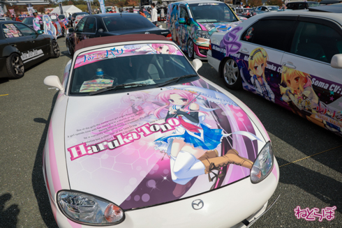 痛車 EXPO痛車天国