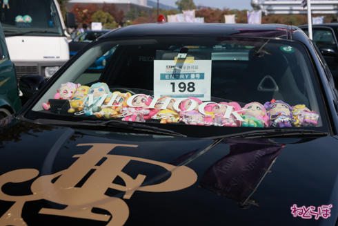 痛車 EXPO痛車天国