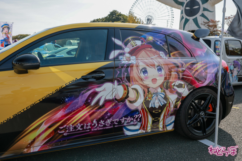 痛車 EXPO痛車天国